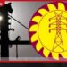 විදුලි බල මණ්ඩල සේවකයන්ට 25%ක වැටුප් වැඩිවීමක්