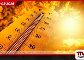 දිස්ත්‍රික්ක 10කට දැඩි රශ්නය පිළිබඳ අවවාදාත්මක නිවේදනයක්