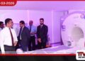 කොළඹ ජාතික රෝහලට  ප්‍රථම වරට කෘතිම බුද්ධිය  සහිත අතිනවීන MRI යන්ත්‍රයක්