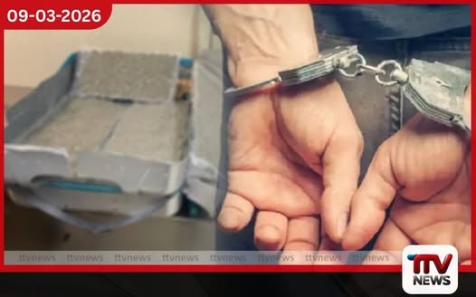 කටුනායක ගුවන්තොටුපොළේදී රුපියල් කෝටි ගණනක කුෂ් මත්ද්රව්ය සමඟ ඉන්දීය ජාතිකයෙකු අත්අඩංගුවට