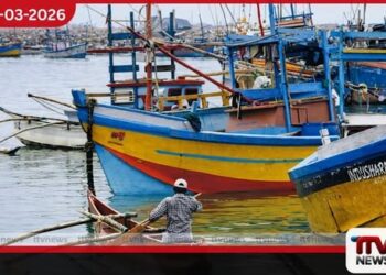 මැදපෙරදිග අර්බුදය හමුවේ  මෙරට ධීවරයින්ට විශේෂ උපදෙස් මාලාවක්