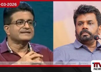රට හුණ්ඩුවක් වගේ පේන්නේ ජනාධිපතිගේ පෞද්ගලික දුර්වලතා නිසා