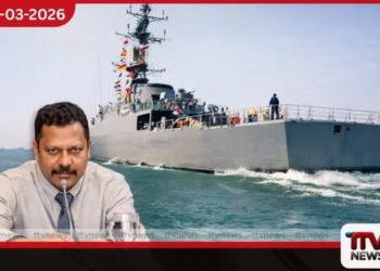 ඉරාන නාවිකයන්ගේ දේහයන්  පිළිබඳ තීරණය ජාත්‍යන්තර නීතියට අනුව