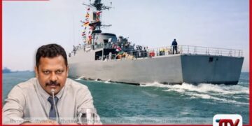 ඉරාන නාවිකයන්ගේ දේහයන්  පිළිබඳ තීරණය ජාත්‍යන්තර නීතියට අනුව