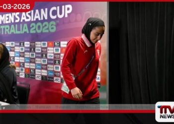 ඉරාන කාන්තා පාපන්දු කණ්ඩායමට ද්‍රෝහී චෝදනා