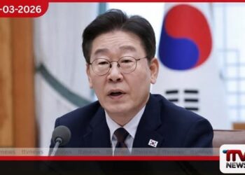 මැදපෙරදිග යුද්ධය වෙනුවෙන්  දකුණු කොරියාවේ අමෙරිකානු අවි  මාරු කිරීම වැළැක්විය නොහැකියි