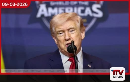 ඉරානයේ නව නායකයාට ට්රම්ප්ගෙන් දැඩි අනතුරු ඇඟවීමක්