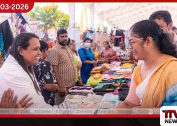 ජාත්යන්තර කාන්තා දිනයට සමගාමීව ලිය ශක්ති කාන්තා ව්යවසායකත්ව වෙළෙඳපොල මාතරදී ඇරඹෙයි