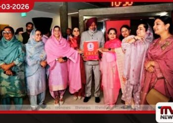 කාන්තා දිනයේදී පන්ජාබයේ සෑම කාන්තාවකටම  මසකට රුපියල් 1,000ක දීමනාවක්