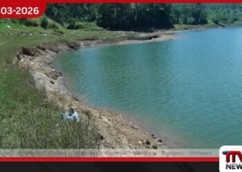 කඳුකරයට දැඩි වියළි කාලගුණයක්