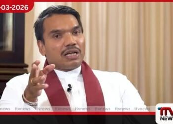 ගල් අඟුරු පාඩුව පියවා ගන්න ජනතාව පිට තෙල් බර පටවනවා