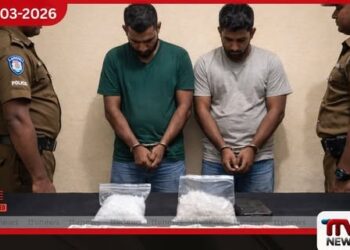 IRIS Dena නෞකාව නිරායුධව සිටි බවට වන වාර්තා