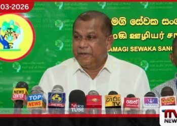 අඩු මිලට ගත් තෙල් වැඩි මිලට විකුණන්නේ ඇයි?