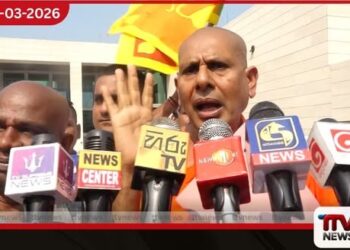 ඇමරිකාවට සහ ඊශ්‍රායලයට සහාය පළ කරමින් බත්තරමුල්ලේ සීලරතන හිමියන්ගෙන්  උද්ඝෝෂණයක්