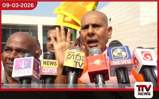 ඇමරිකාවට සහ ඊශ්රායලයට සහාය පළ කරමින් බත්තරමුල්ලේ සීලරතන හිමියන්ගෙන් උද්ඝෝෂණයක්