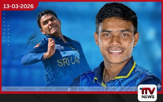 දුනිත් වෙල්ලාලගේ පාකිස්ථාන සුපර් ලීගයට (PSL)