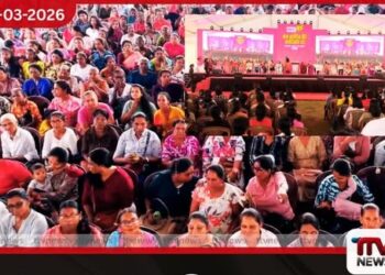 ජාතික ජන බලවේගයේ ජාත්යන්තර කාන්තා දින සැමරුම කොළඹදී