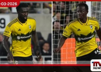 මූල්‍ය වංචා සහ ඔට්ටු ඇල්ලීම නිසා  යෙබෝවා සහ ජෝන්ස්ට එම්.එල්.එස් වෙතින් ජීවිතාන්තය දක්වා තහනමක