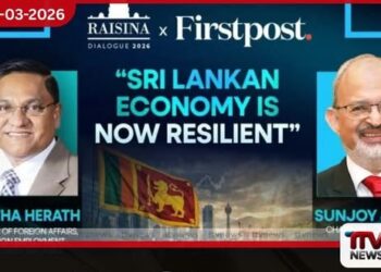අමාත්ය විජිත හේරත් ඉන්දියාවේ ORF සභාපති සමඟ විශේෂ සාකච්ඡාවක