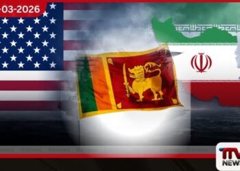 මැදපෙරදිග යුද්ධයෙන් ශ්‍රී ලංකාවට  වන ආර්ථික බලපෑම අධ්‍යයනයට  ආර්ථික ආවේක්ෂණ කමිටුවක්