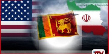 මැදපෙරදිග යුද්ධයෙන් ශ්‍රී ලංකාවට  වන ආර්ථික බලපෑම අධ්‍යයනයට  ආර්ථික ආවේක්ෂණ කමිටුවක්