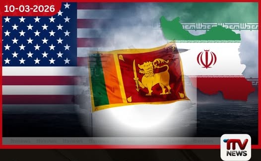 මැදපෙරදිග යුද්ධයෙන් ශ්‍රී ලංකාවට  වන ආර්ථික බලපෑම අධ්‍යයනයට  ආර්ථික ආවේක්ෂණ කමිටුවක්