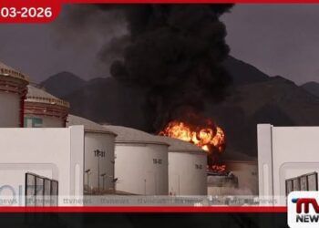 ඉරානයේ පිපිරීම්වලින් විදුලිබල පද්ධතියට  හානි වූ බව ඉරාන ජාතික බලශක්ති සමාගම පිළිගනී