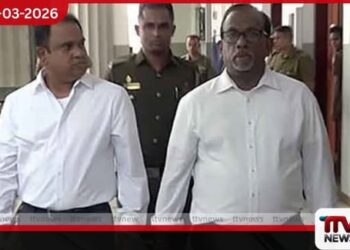 මහින්දානන්ද සහ නලින් ප්‍රනාන්දුගේ  අභියාචනා විභාගය දෙවන දිනටත්  ශ්‍රේෂ්ඨාධිකරණයේදී