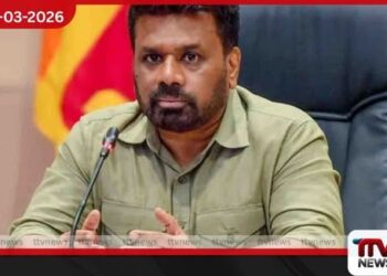 ජාත්‍යන්තර කාන්තා දිනය 2026: “මනුෂ්‍යත්වය ඉහළින්ම ඇති රට බවට ශ්‍රී ලංකාව පත් කරනවා”
