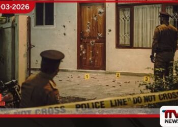 බටුවත්තේ චාමර ගේ බිරිඳගේ නිවසට වෙඩි ප්‍රහාරයක්