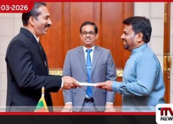 එස්. සතීස්දරන් මහතා මහාධිකරණ විනිසුරුවරයෙකු ලෙස පත්වෙයි