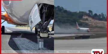 එයාර් ඉන්දියා එක්ස්ප්‍රස් යානයක් තායිලන්තයේ ෆුකෙට් ගුවන් තොටුපළේදී අනතුරකට ලක් වෙයි