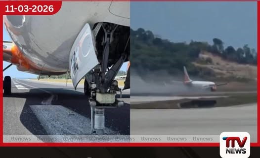 එයාර් ඉන්දියා එක්ස්ප්‍රස් යානයක් තායිලන්තයේ ෆුකෙට් ගුවන් තොටුපළේදී අනතුරකට ලක් වෙයි