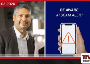 කුමාර් සංගක්කාරගේ නමින් ක්‍රියාත්මක වන AI මූල්‍ය වංචා පිළිබඳව නැවතත් අනතුරු ඇඟවීමක්