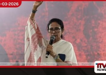 බෙංගාලයේ රැකියා විරහිත තරුණ තරුණියන්ට  මසකට රුපියල් 1,500 ක දීමනාවක්