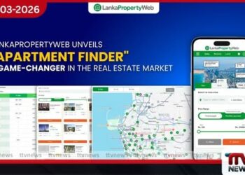 LankaPropertyWeb වෙතින්  ‘Apartment Finder’ හඳුන්වා දෙයි