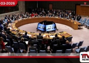 ගල්ෆ් කලාපයට එල්ල කරන ප්‍රහාර වහාම නතර කරන ලෙස එක්සත් ජාතීන්ගේ ආරක්ෂක මණ්ඩලය ඉරානයට නියෝග කරයි