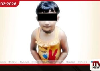 උඩුගමදී වයස අවුරුදු දෙකක දැරියක් අනාරක්ෂිත ළිඳකට වැටී මියයයි