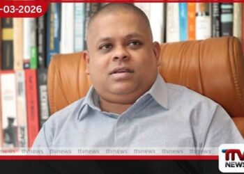 රුපියල් මිලියන 243ක නීතිවිරෝධී වත්කම් චෝදනාවට සජින් වාස් ගුණවර්ධන අත්අඩංගුවට