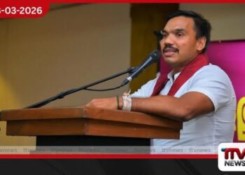 අපේ රට හුණ්ඩුවක් නෙවෙයි, මාතෘ භූමියක්