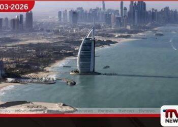 එක්සත් අරාබි එමීර් රාජ්‍යයට එල්ල වූ  ඉරාන ඩ්‍රෝන හා මිසයිල ප්‍රහාරවලින්  සිවිල් වැසියන් 4ක් මරුට