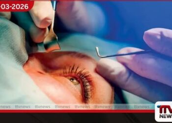 අතුරුගිරිය රෝහලේ  අක්‍ෂි සායන ඇණහිටී