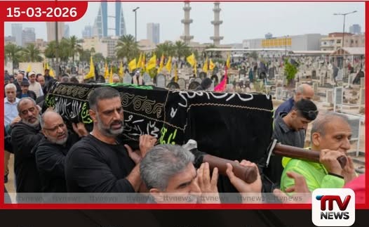 මැදපෙරදිග යුද්ධයෙන් ඉරානයේ පාසල් දරුවන් සහ ගුරුවරුන් 200ක් මරුට