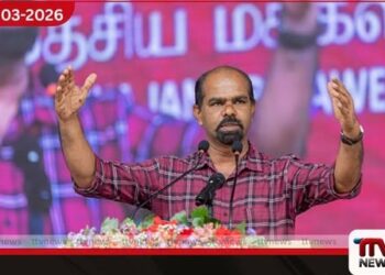 පසුගියදා කාන්තා දින සැමරුම්වලදී කාන්තාවන්ට සිදුකළ අපහාසයන්ට ජාතික ජනබලවේගය පිළිතුරු ලබාදුන්නා