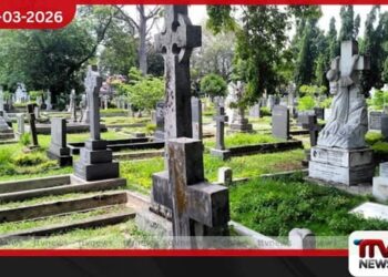 බොරැල්ල කනත්තේ ආදාහන කටයුතු ජාවත්තට මාරු වෙයි