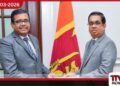වැවිලි සහ ප්‍රජා යටිතල පහසුකම්  අමාත්‍යාංශයේ නව ලේකම් ලෙස  ගුණදාස සමරසිංහ මහතා පත්වෙයි