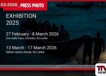 ලංකාවේ පැවැත්වෙන ඡායාරූප ප්‍රදර්ශනයක් වාරණය කිරීමට රුසියාව උත්සාහ කරන බවට නෙදර්ලන්තයෙන් චෝදනා