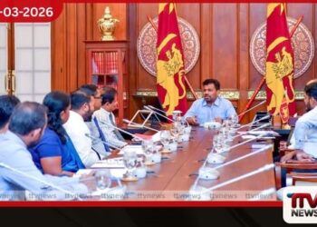 බලශක්ති ක්ෂේත්‍රයේ නව පරිවර්තනය සඳහා වෘත්තීය සමිතිවල සහයෝගය