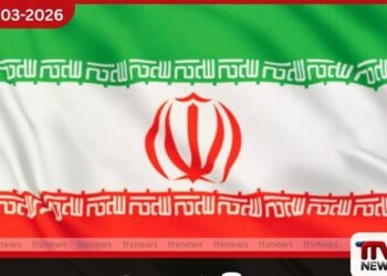 ඉරානයේ මීළඟ නායකයා ගැන එකඟතාවක්