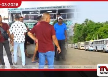 143 හංවැල්ල-කොළඹ පෞද්ගලික බස් රථ වැඩවර්ජනයක් ආරම්භ කරයි